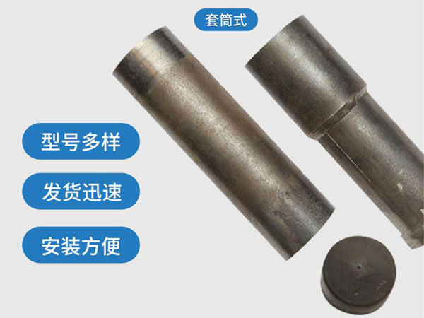 淮北套筒式声测管54mm桥梁桩基