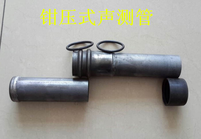 淮北声测管的一些常识介绍